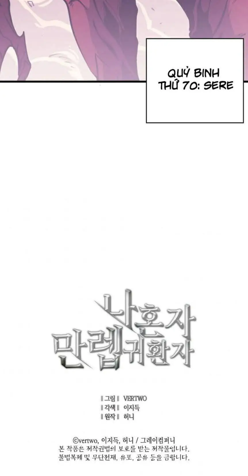 Tôi Trở Lại Thăng Cấp Một Mình Nettruyen ZZZ Chương 39 Page 84