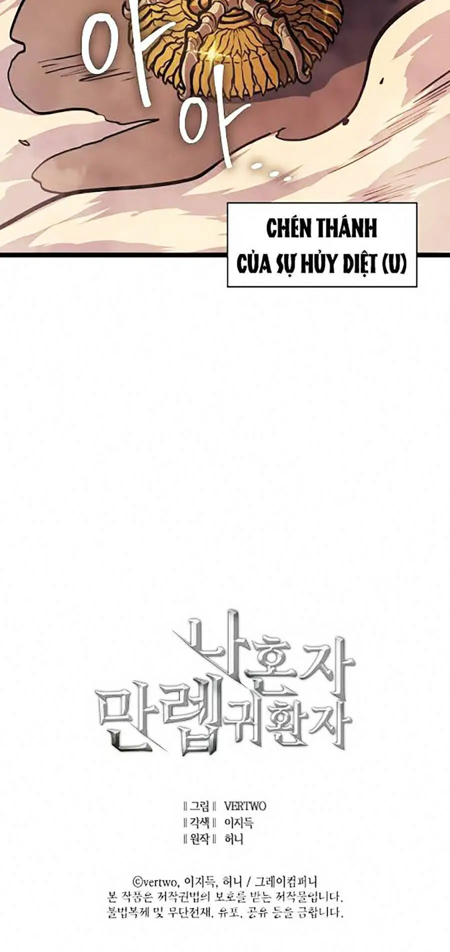 Tôi Trở Lại Thăng Cấp Một Mình Nettruyen ZZZ Chương 80 Page 135