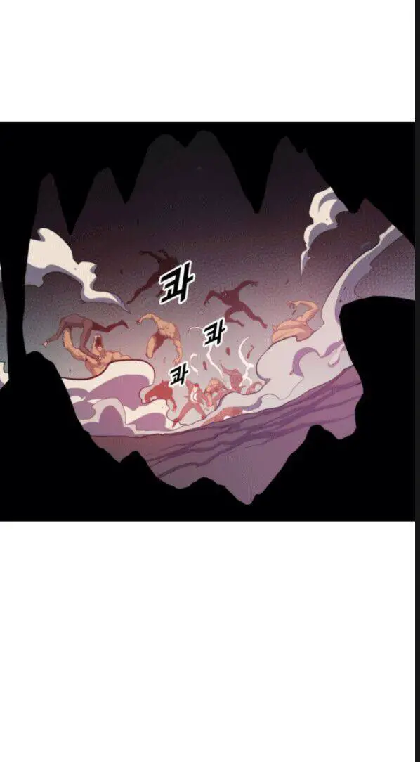Tôi Trở Lại Thăng Cấp Một Mình Nettruyen ZZZ Chương 33 Page 79