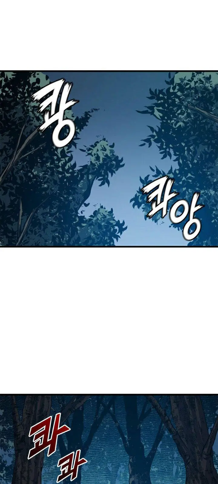 Tôi Trở Lại Thăng Cấp Một Mình Nettruyen ZZZ Chương 35 Page 53