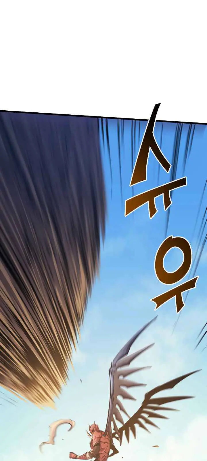 Tôi Trở Lại Thăng Cấp Một Mình Nettruyen ZZZ Chương 64 Page 21