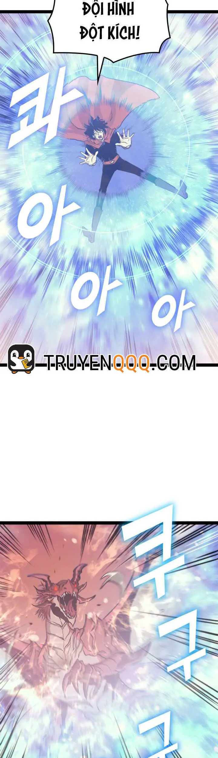 Tôi Trở Lại Thăng Cấp Một Mình Nettruyen ZZZ Chương 131 Page 17
