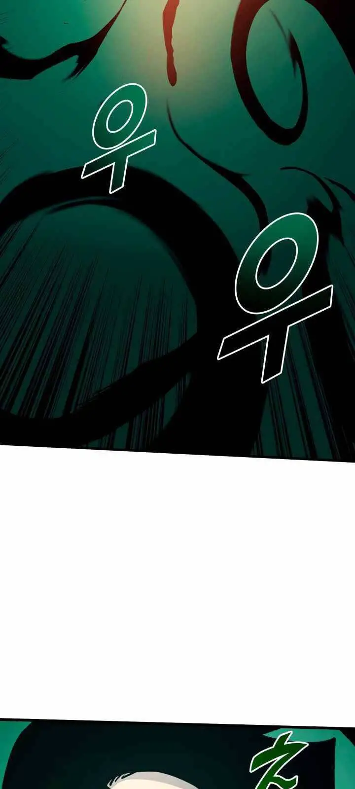 Tôi Trở Lại Thăng Cấp Một Mình Nettruyen ZZZ Chương 57 Page 112