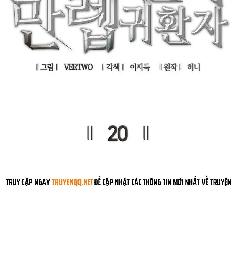 Tôi Trở Lại Thăng Cấp Một Mình Nettruyen ZZZ Chương 20 Page 6