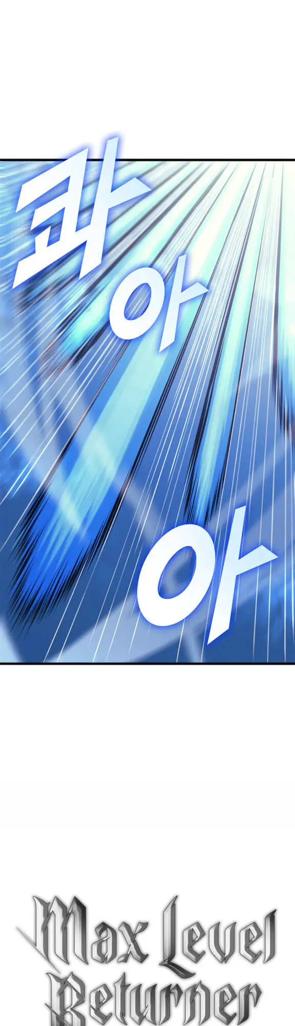 Tôi Trở Lại Thăng Cấp Một Mình Nettruyen ZZZ Chương 121 Page 2
