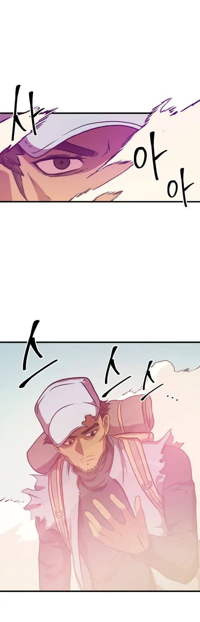 Tôi Trở Lại Thăng Cấp Một Mình Nettruyen ZZZ Chương 53 Page 68
