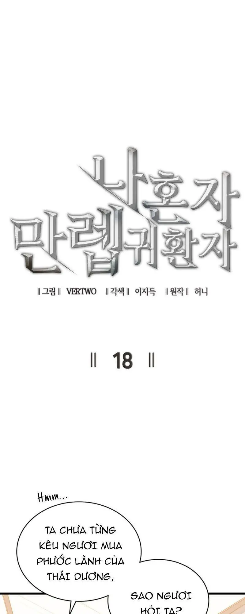Tôi Trở Lại Thăng Cấp Một Mình Nettruyen ZZZ Chương 18 Page 4