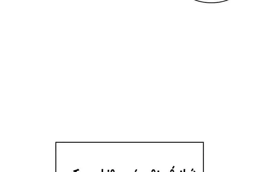 Tôi Trở Lại Thăng Cấp Một Mình Nettruyen ZZZ Chương 106 Page 78