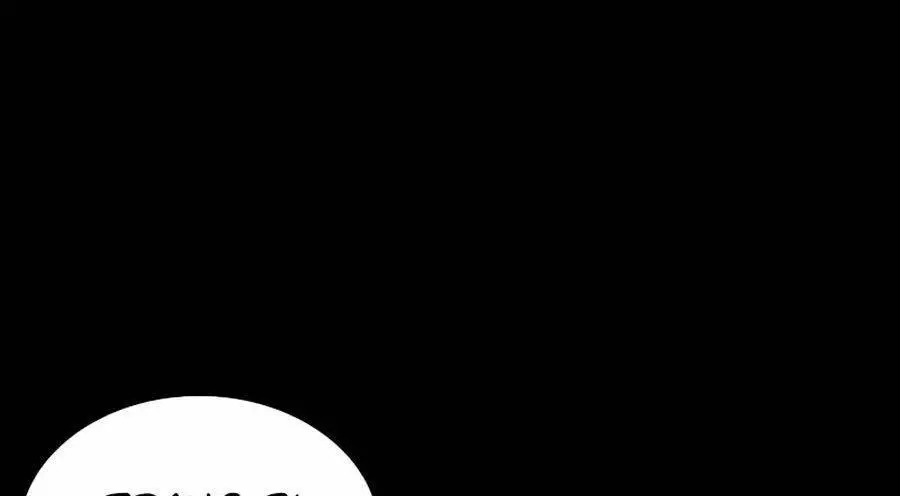 Tôi Trở Lại Thăng Cấp Một Mình Nettruyen ZZZ Chương 6 Page 12