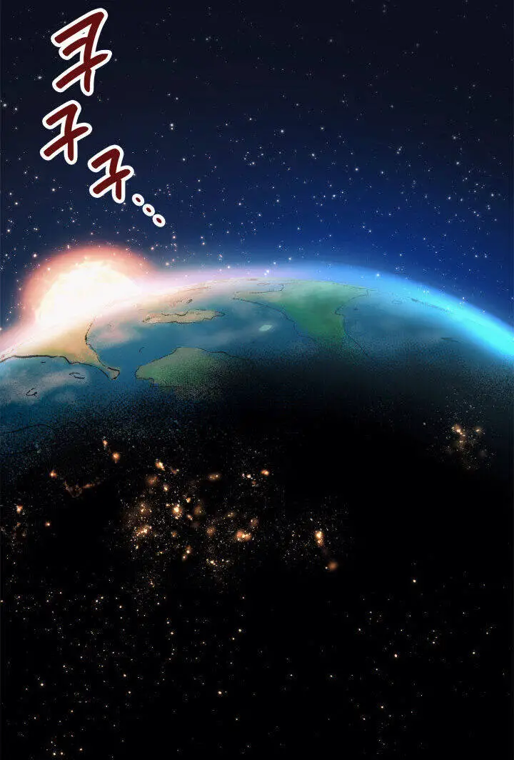 Tôi Trở Lại Thăng Cấp Một Mình Nettruyen ZZZ Chương 1 Page 61