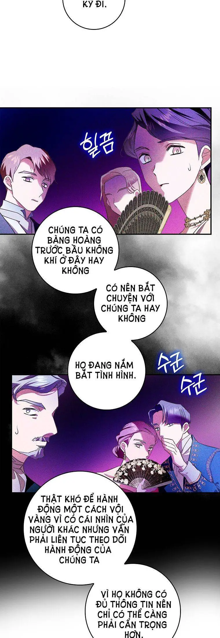 Hôn Phu Ẩn Sắc Nettruyen ZZZ Chương 82.5 Page 4