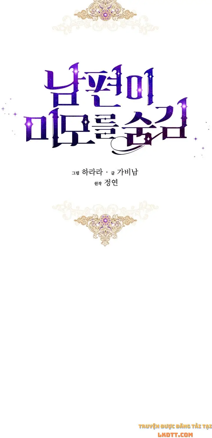 Hôn Phu Ẩn Sắc Nettruyen ZZZ Chương 45 Page 19