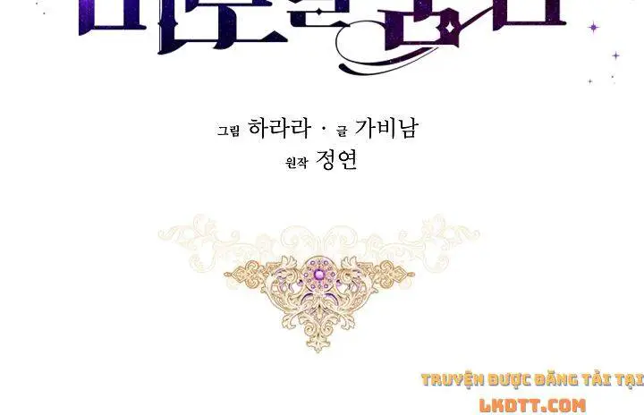 Hôn Phu Ẩn Sắc Nettruyen ZZZ Chương 50 Page 74