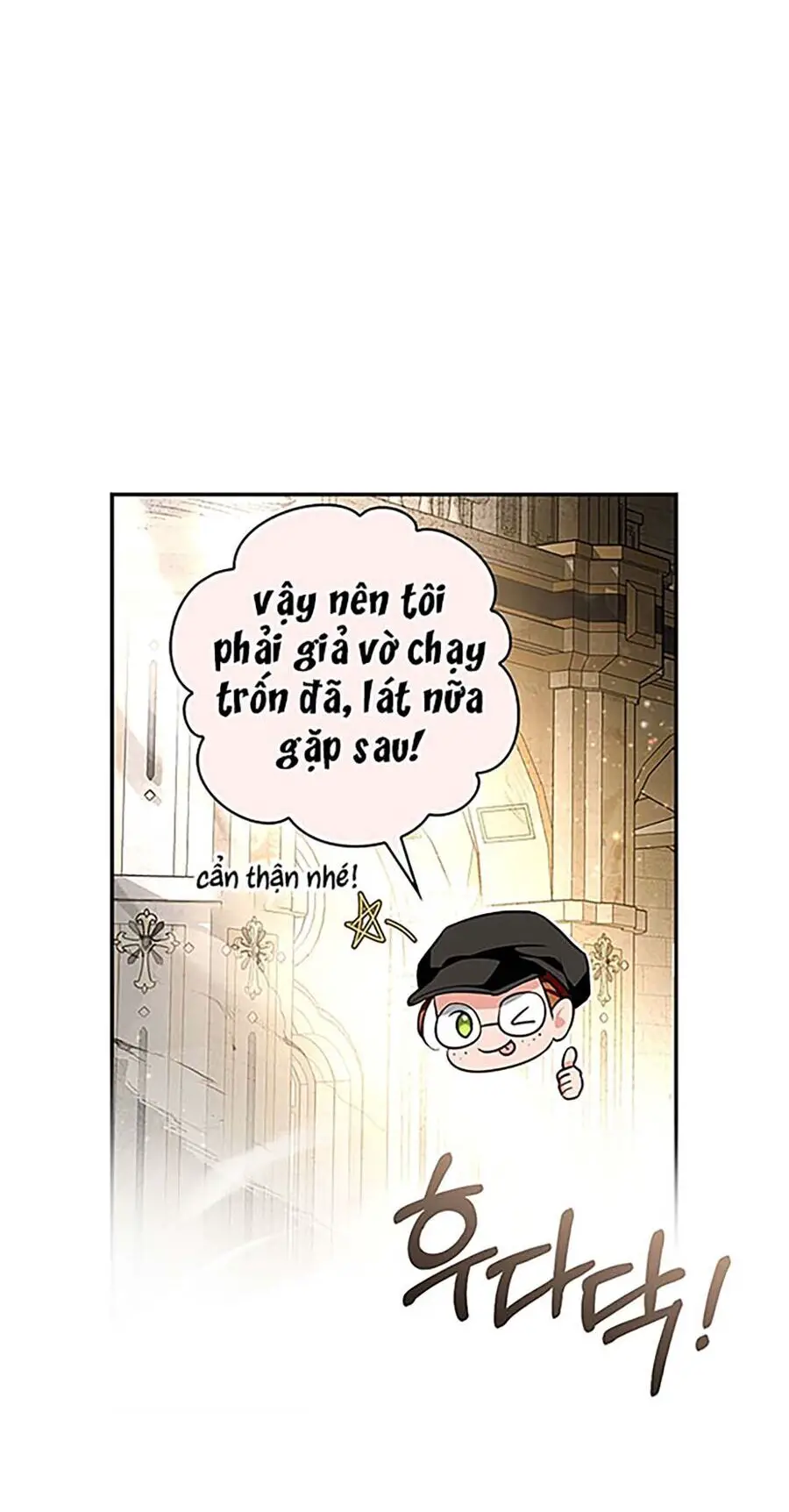 Hôn Phu Ẩn Sắc Nettruyen ZZZ Chương 98.2 Page 21