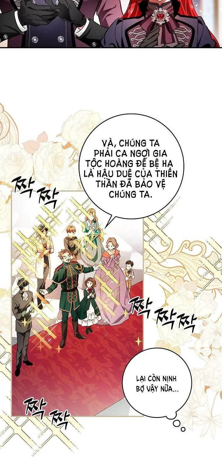 Hôn Phu Ẩn Sắc Nettruyen ZZZ Chương 88.2 Page 6