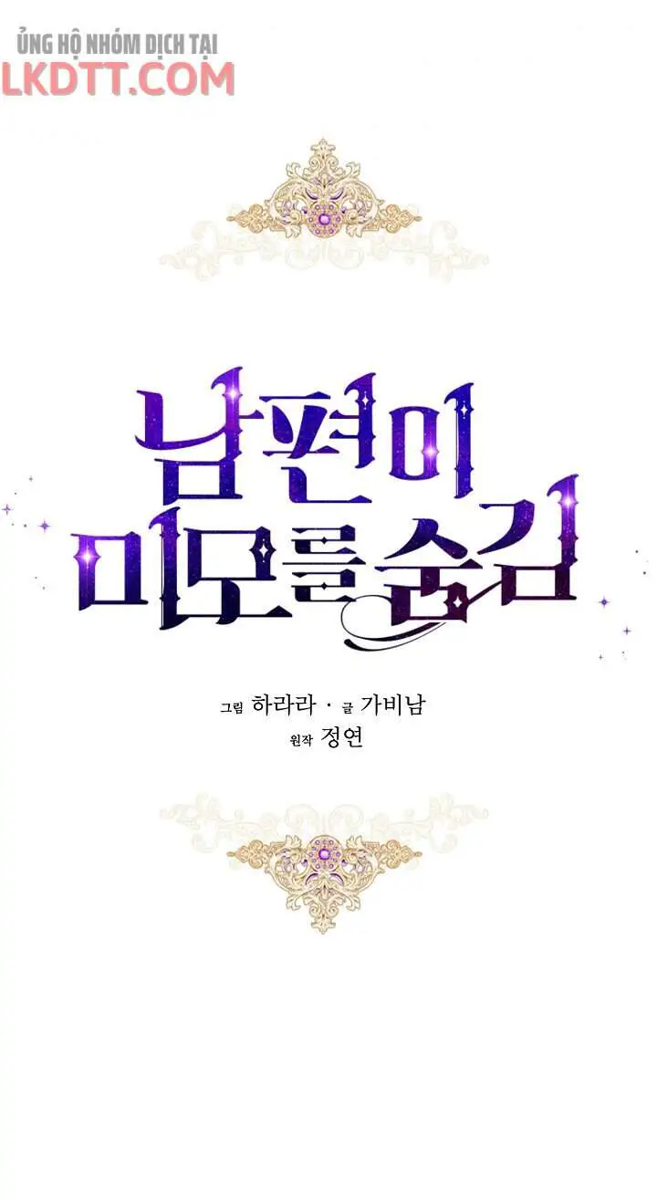 Hôn Phu Ẩn Sắc Nettruyen ZZZ Chương 54 Page 9