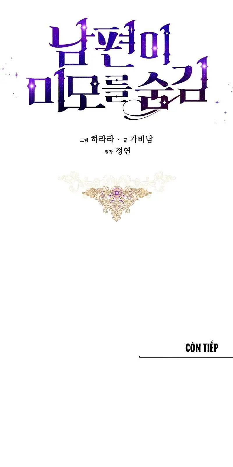 Hôn Phu Ẩn Sắc Nettruyen ZZZ Chương 5 Page 110
