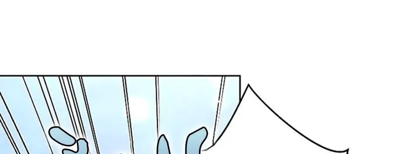 Hôn Phu Ẩn Sắc Nettruyen ZZZ Chương 7 Page 32
