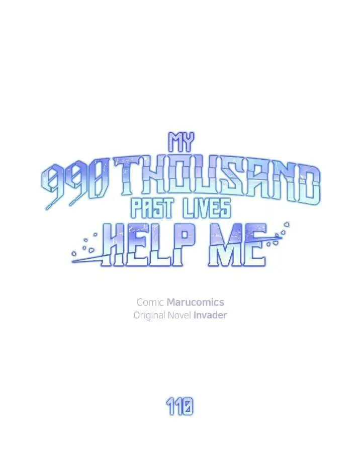 Tôi Là Thợ Săn Có Sức Mạnh Của 99 Vạn Tiền Kiếp Nettruyen ZZZ Chương 110 Page 2