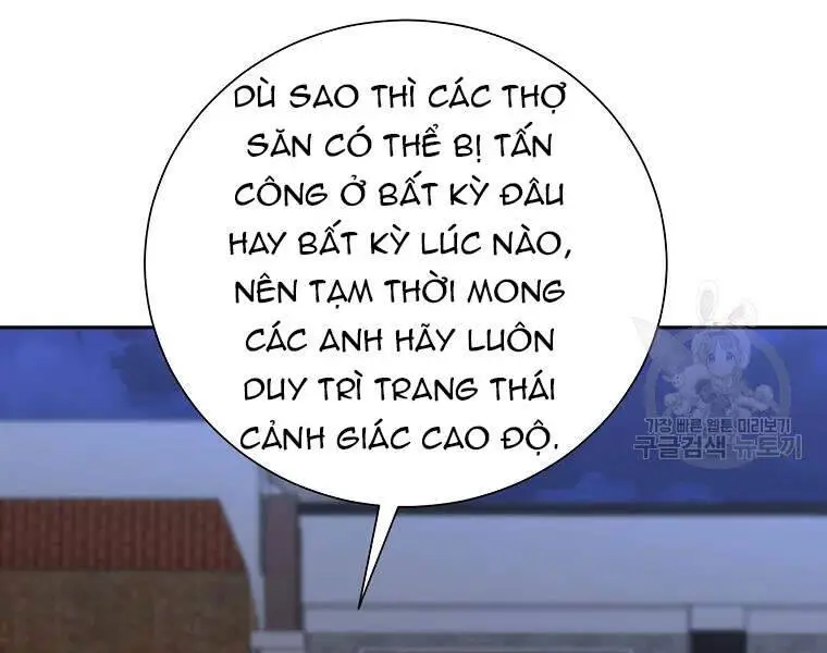 Tôi Là Thợ Săn Có Sức Mạnh Của 99 Vạn Tiền Kiếp Nettruyen ZZZ Chương 42 Page 66