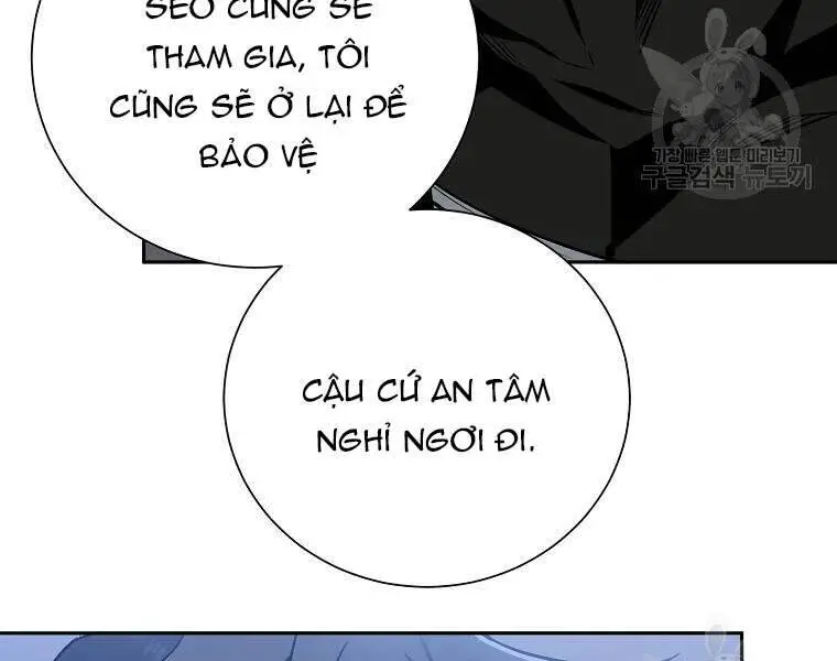 Tôi Là Thợ Săn Có Sức Mạnh Của 99 Vạn Tiền Kiếp Nettruyen ZZZ Chương 42 Page 71