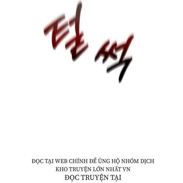 Tôi Là Thợ Săn Có Sức Mạnh Của 99 Vạn Tiền Kiếp Nettruyen ZZZ Chương 39 Page 156