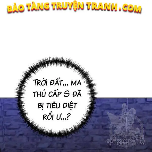 Tôi Là Thợ Săn Có Sức Mạnh Của 99 Vạn Tiền Kiếp Nettruyen ZZZ Chương 40 Page 3