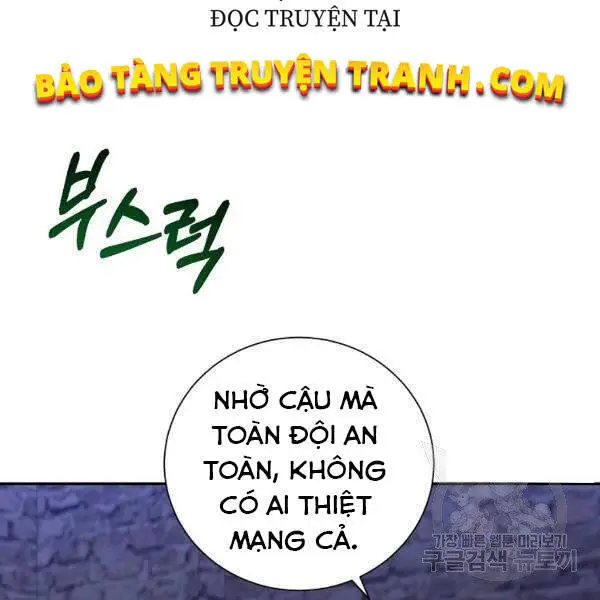 Tôi Là Thợ Săn Có Sức Mạnh Của 99 Vạn Tiền Kiếp Nettruyen ZZZ Chương 40 Page 15