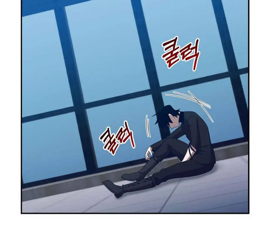 Tôi Là Thợ Săn Có Sức Mạnh Của 99 Vạn Tiền Kiếp Nettruyen ZZZ Chương 66 Page 45