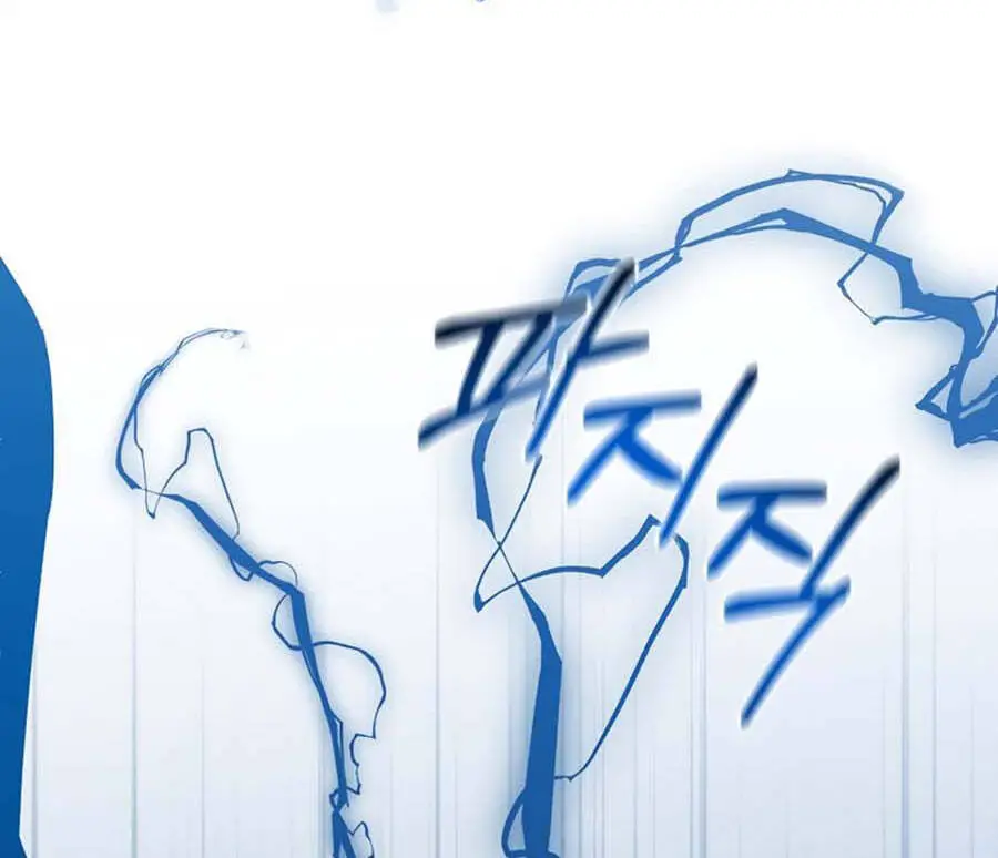 Tôi Là Thợ Săn Có Sức Mạnh Của 99 Vạn Tiền Kiếp Nettruyen ZZZ Chương 66 Page 51