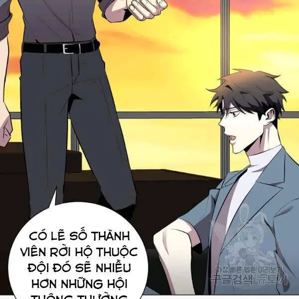Tôi Là Thợ Săn Có Sức Mạnh Của 99 Vạn Tiền Kiếp Nettruyen ZZZ Chương 34 Page 72