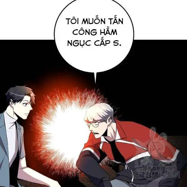 Tôi Là Thợ Săn Có Sức Mạnh Của 99 Vạn Tiền Kiếp Nettruyen ZZZ Chương 34 Page 123