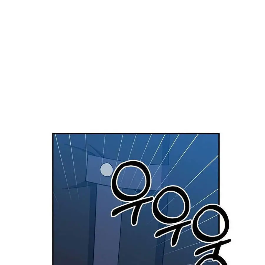 Tôi Là Thợ Săn Có Sức Mạnh Của 99 Vạn Tiền Kiếp Nettruyen ZZZ Chương 63 Page 120