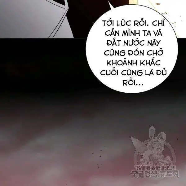 Tôi Là Thợ Săn Có Sức Mạnh Của 99 Vạn Tiền Kiếp Nettruyen ZZZ Chương 32 Page 53