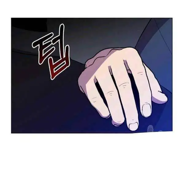 Tôi Là Thợ Săn Có Sức Mạnh Của 99 Vạn Tiền Kiếp Nettruyen ZZZ Chương 33 Page 161