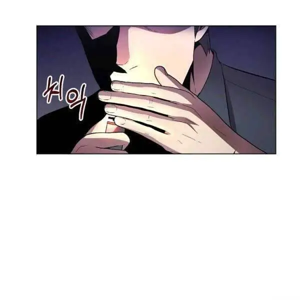 Tôi Là Thợ Săn Có Sức Mạnh Của 99 Vạn Tiền Kiếp Nettruyen ZZZ Chương 33 Page 173