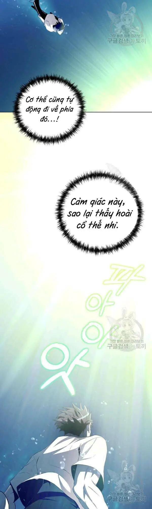 Tôi Là Thợ Săn Có Sức Mạnh Của 99 Vạn Tiền Kiếp Nettruyen ZZZ Chương 27 Page 8