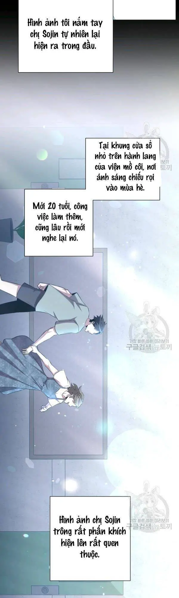 Tôi Là Thợ Săn Có Sức Mạnh Của 99 Vạn Tiền Kiếp Nettruyen ZZZ Chương 27 Page 16