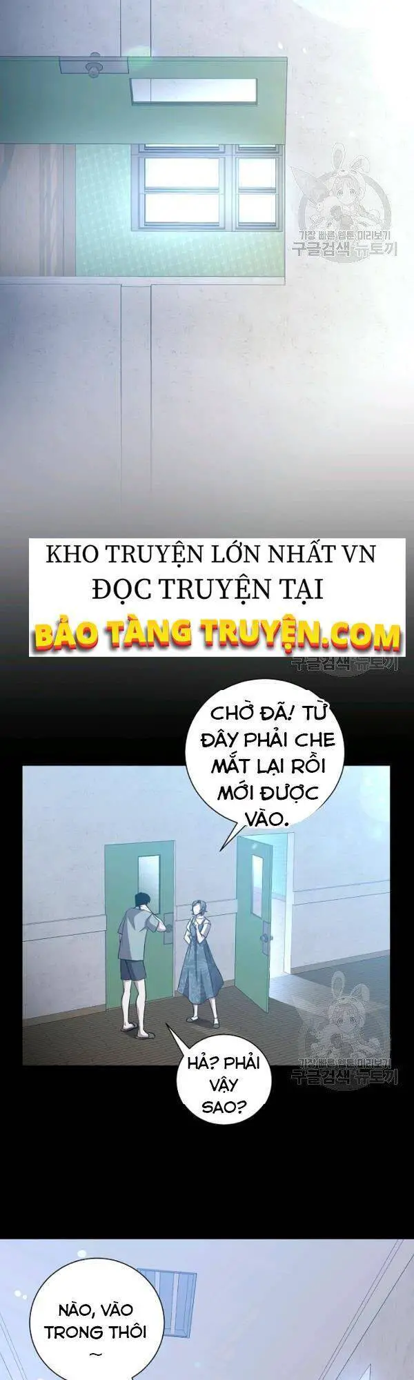 Tôi Là Thợ Săn Có Sức Mạnh Của 99 Vạn Tiền Kiếp Nettruyen ZZZ Chương 27 Page 17