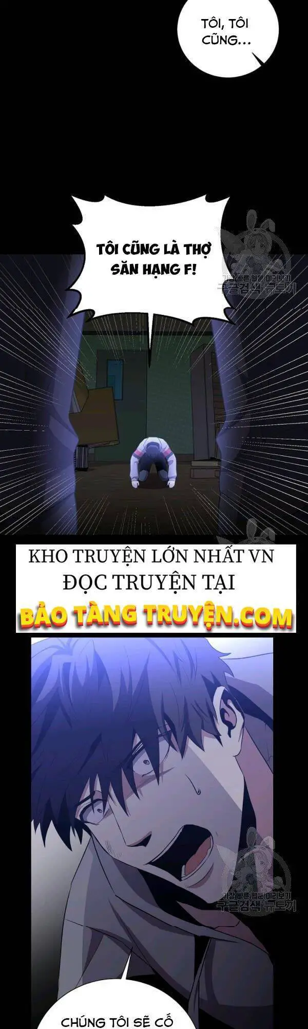 Tôi Là Thợ Săn Có Sức Mạnh Của 99 Vạn Tiền Kiếp Nettruyen ZZZ Chương 27 Page 41