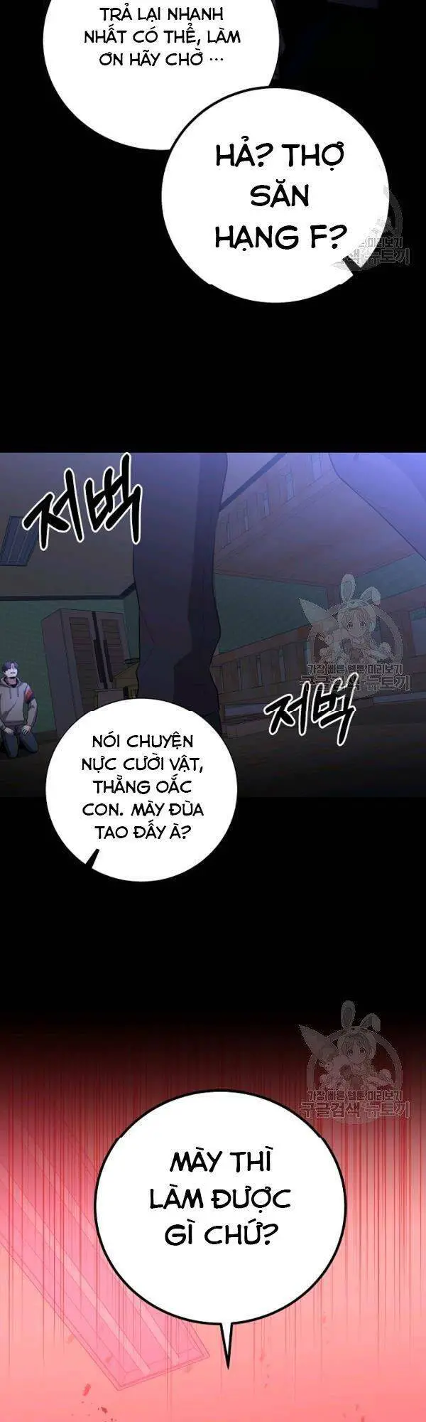 Tôi Là Thợ Săn Có Sức Mạnh Của 99 Vạn Tiền Kiếp Nettruyen ZZZ Chương 27 Page 42