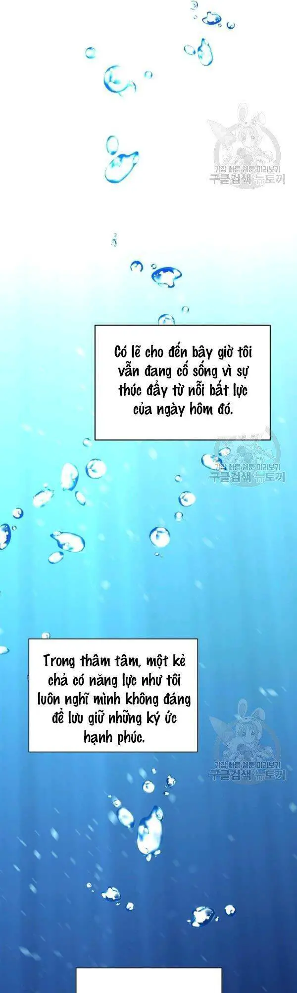Tôi Là Thợ Săn Có Sức Mạnh Của 99 Vạn Tiền Kiếp Nettruyen ZZZ Chương 27 Page 52