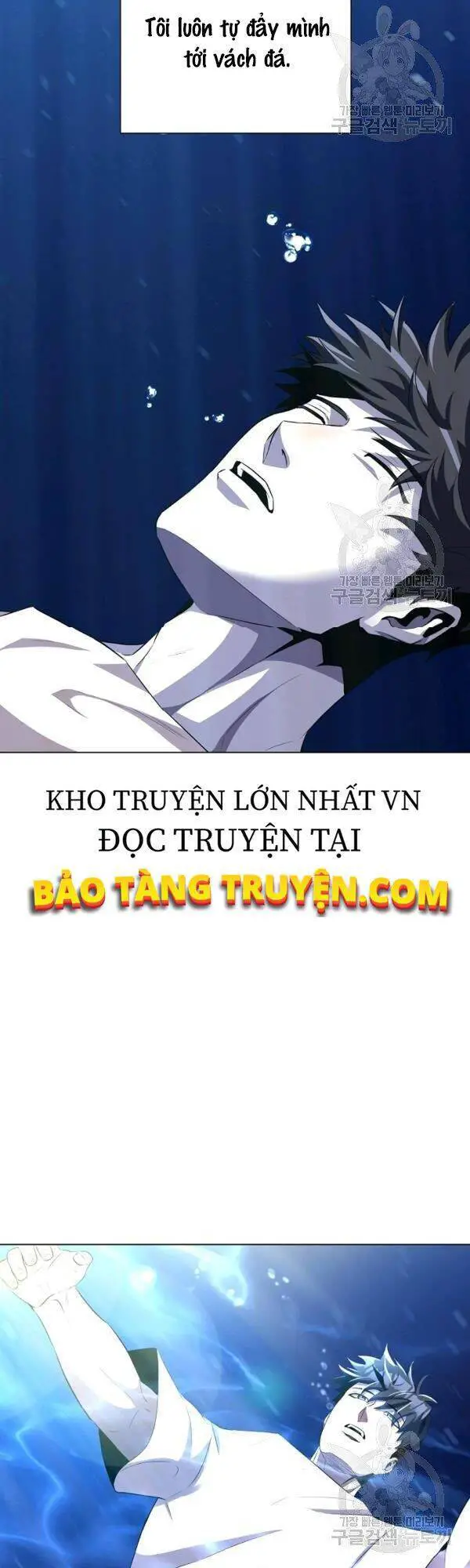 Tôi Là Thợ Săn Có Sức Mạnh Của 99 Vạn Tiền Kiếp Nettruyen ZZZ Chương 27 Page 53