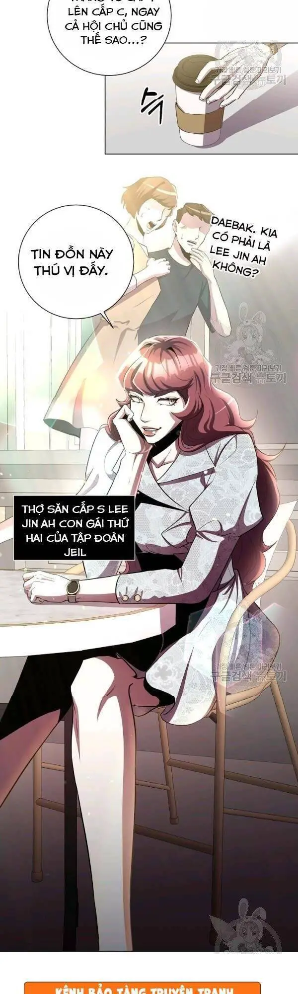 Tôi Là Thợ Săn Có Sức Mạnh Của 99 Vạn Tiền Kiếp Nettruyen ZZZ Chương 26 Page 7