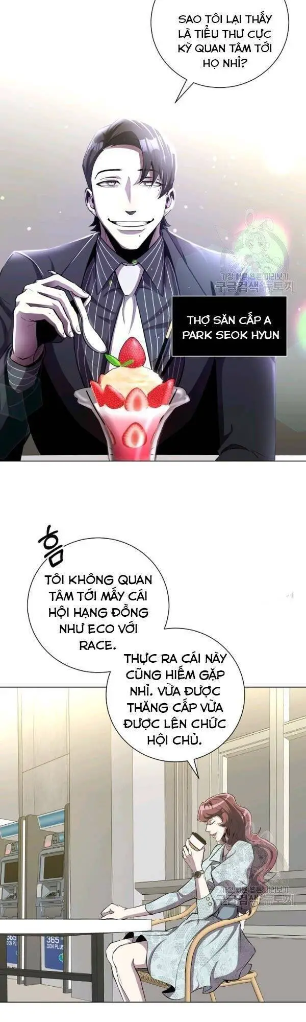 Tôi Là Thợ Săn Có Sức Mạnh Của 99 Vạn Tiền Kiếp Nettruyen ZZZ Chương 26 Page 9