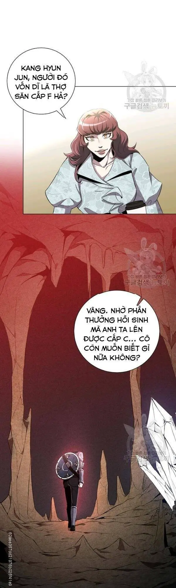 Tôi Là Thợ Săn Có Sức Mạnh Của 99 Vạn Tiền Kiếp Nettruyen ZZZ Chương 26 Page 10