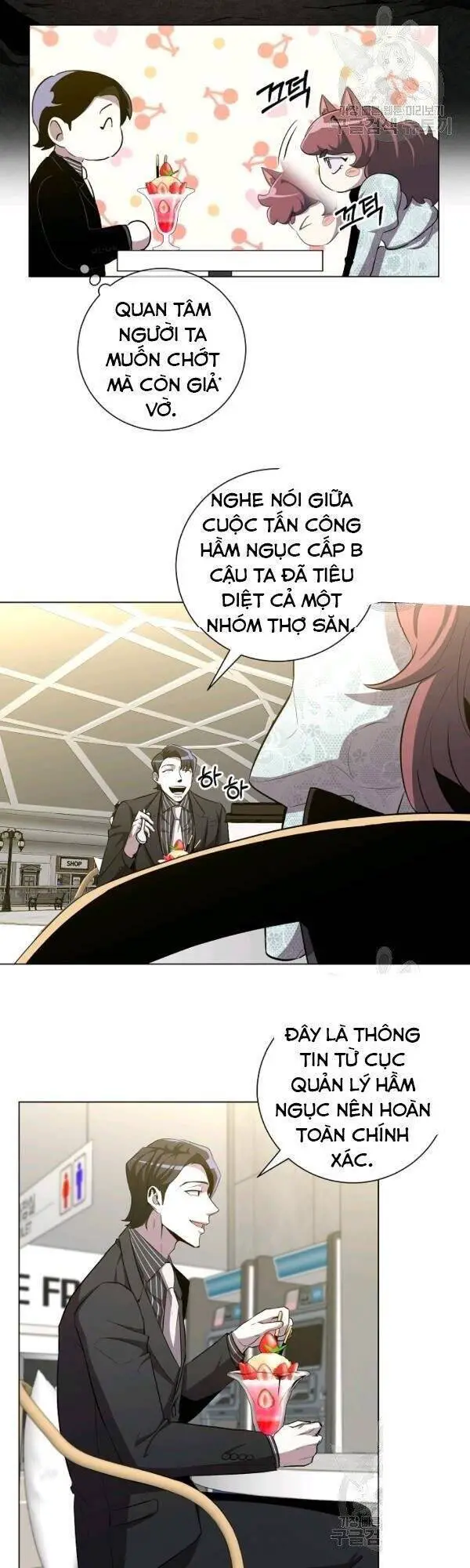 Tôi Là Thợ Săn Có Sức Mạnh Của 99 Vạn Tiền Kiếp Nettruyen ZZZ Chương 26 Page 11