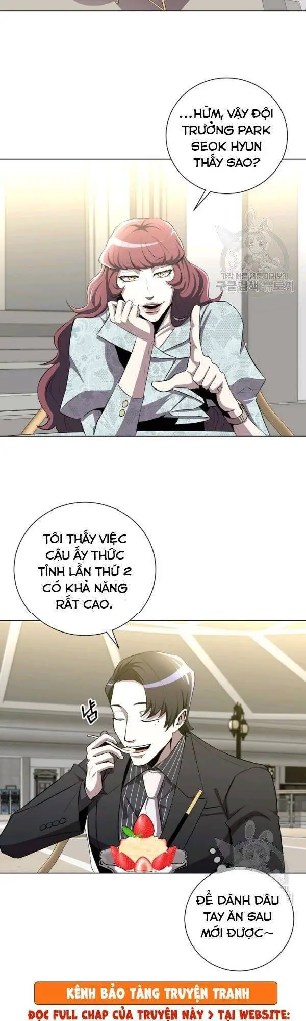 Tôi Là Thợ Săn Có Sức Mạnh Của 99 Vạn Tiền Kiếp Nettruyen ZZZ Chương 26 Page 13