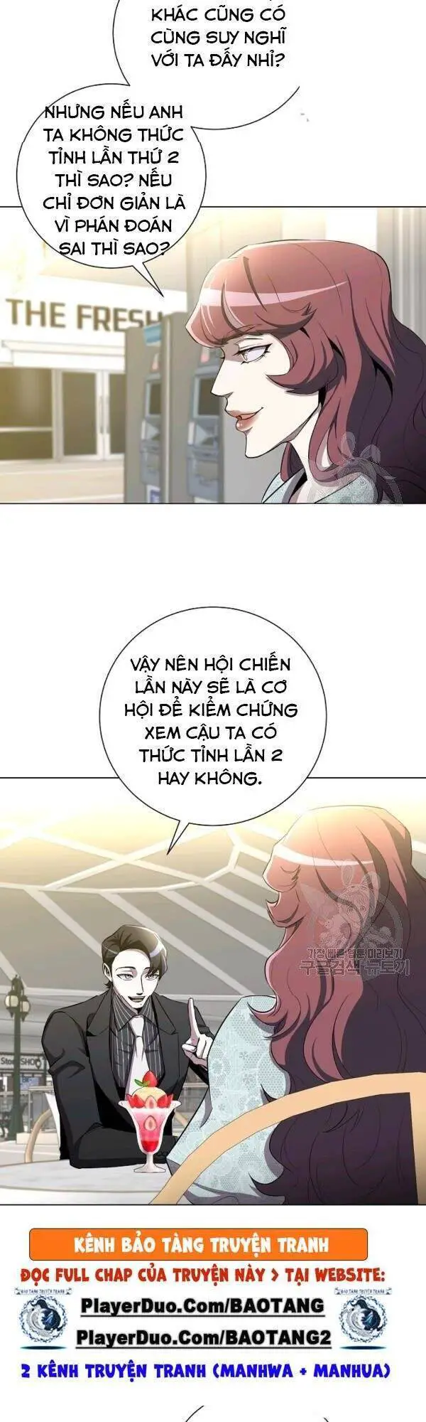 Tôi Là Thợ Săn Có Sức Mạnh Của 99 Vạn Tiền Kiếp Nettruyen ZZZ Chương 26 Page 15