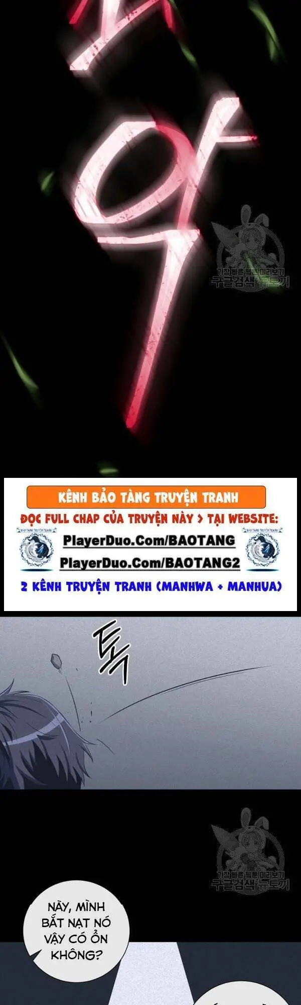 Tôi Là Thợ Săn Có Sức Mạnh Của 99 Vạn Tiền Kiếp Nettruyen ZZZ Chương 26 Page 25
